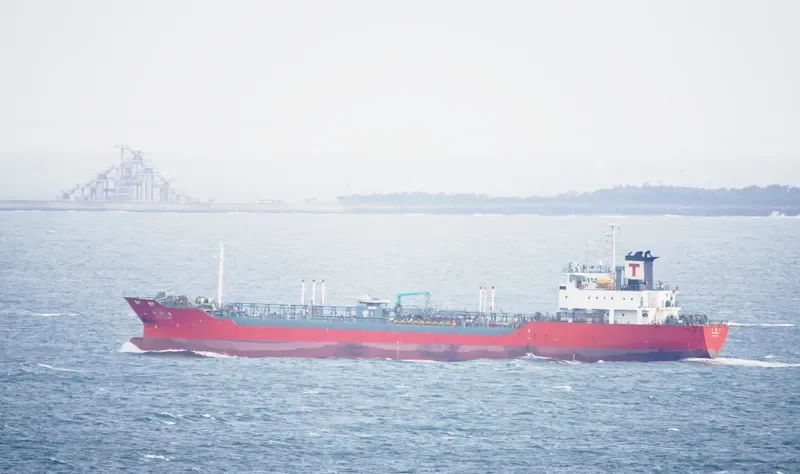 CHIE MARU Tanker IMO 9233935 photo 9