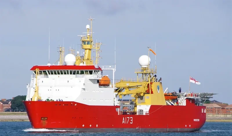 HMS PROTECTOR General Cargo IMO 9233997 photo 3