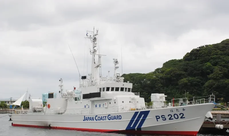 HOTAKA General Cargo IMO 9234032