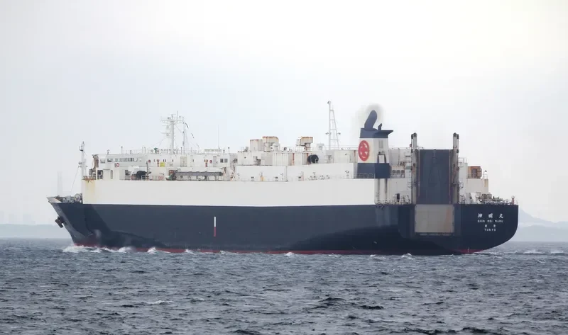 SHIN MEI MARU General Cargo IMO 9234185