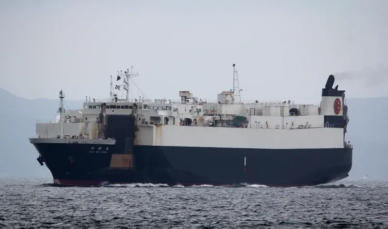 SHIN MEI MARU General Cargo IMO 9234185 photo 4