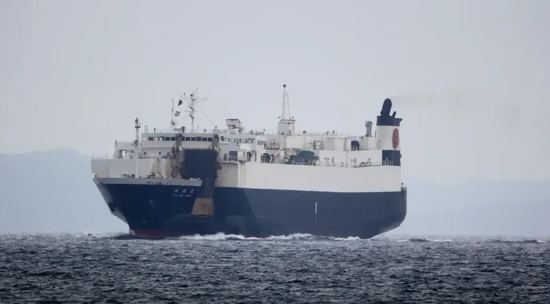 SHIN MEI MARU General Cargo IMO 9234185 photo 5