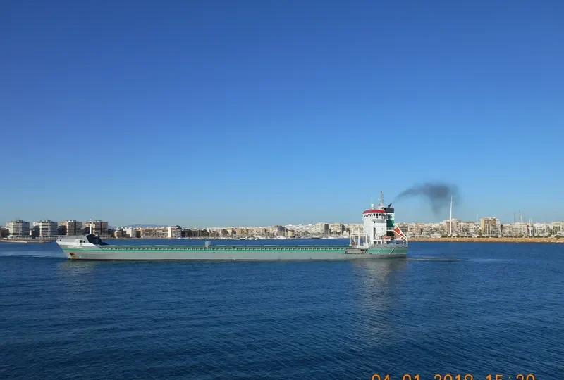 KWINTEBANK General Cargo IMO 9234288 photo 2