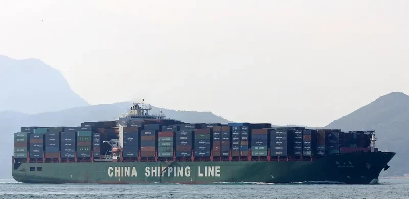 XIN TIAN JIN Container Ship IMO 9234343 photo 9