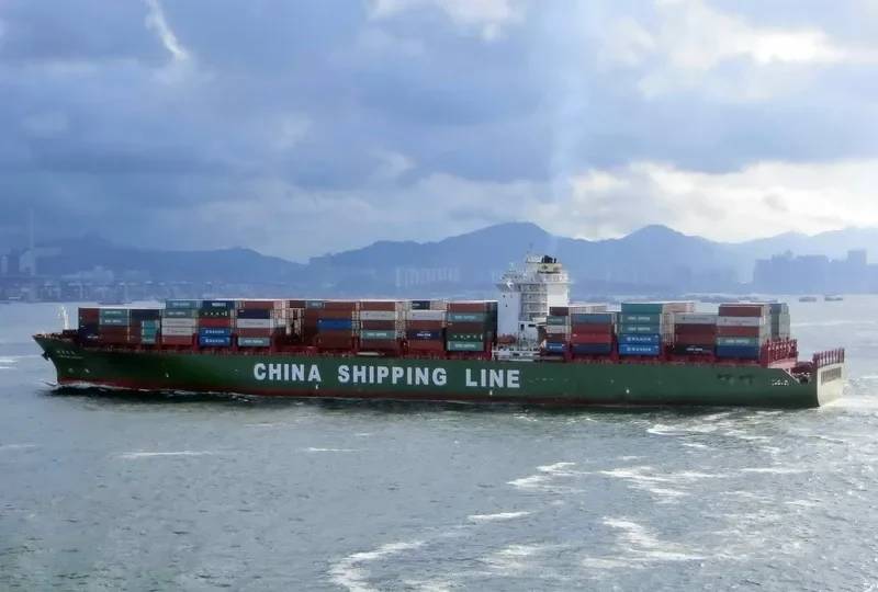 XIN LIAN YUN GANG Container Ship IMO 9234355 photo 2