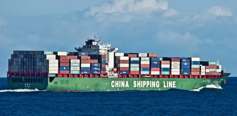 XIN YAN TIAN Container Ship IMO 9234367 photo 2