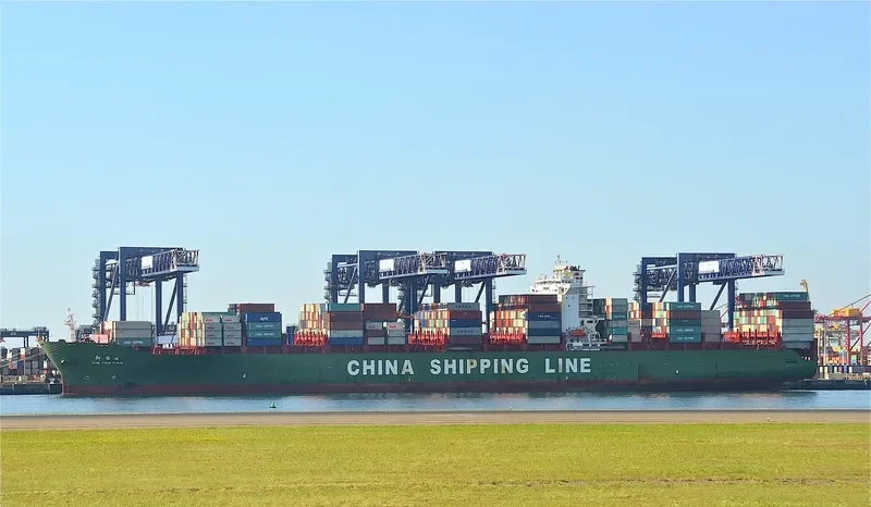 XIN YAN TIAN Container Ship IMO 9234367 photo 7