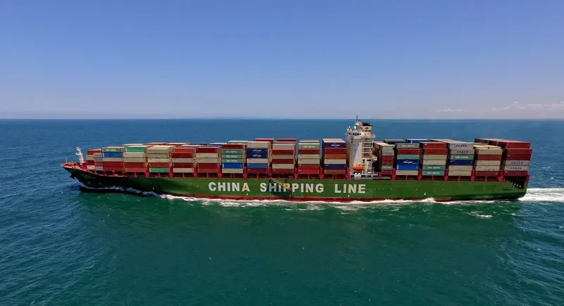 XIN YAN TIAN Container Ship IMO 9234367 photo 9