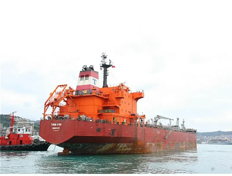 FORTUNE GLORY Tanker IMO 9234678 photo 7