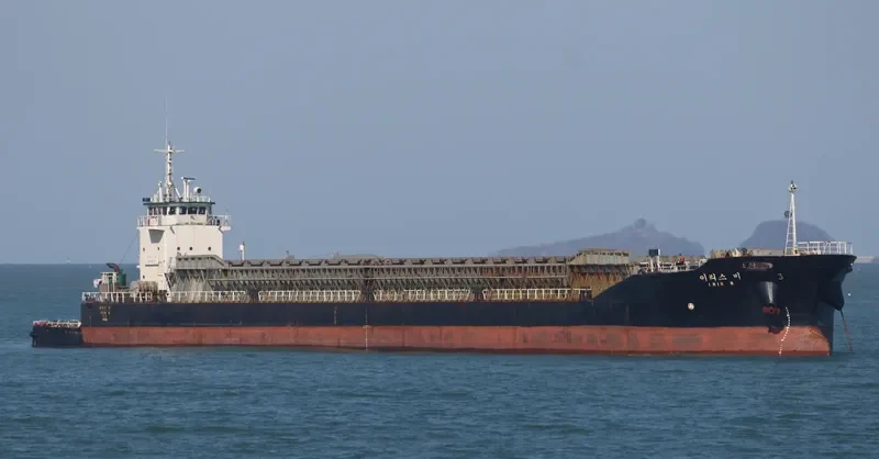SAMPYO NO.301 General Cargo IMO 9234903
