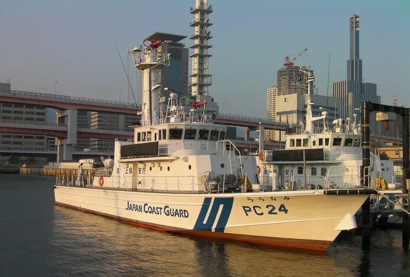 URANAMI General Cargo IMO 9234941 photo 3
