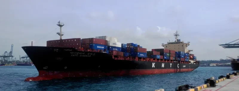 KMTC QINGDAO Container Ship IMO 9235593