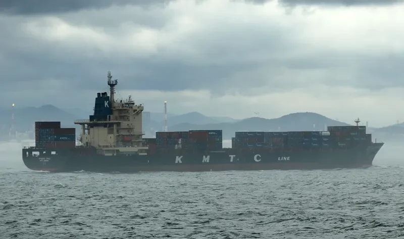KMTC QINGDAO Container Ship IMO 9235593 photo 8