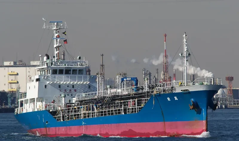 BANEI Tanker IMO 9235830