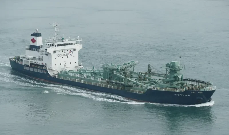 TOKUYAMA NO.2 General Cargo IMO 9235921