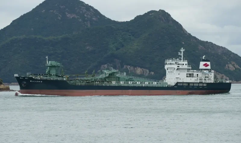 TOKUYAMA NO.2 General Cargo IMO 9235921 photo 2