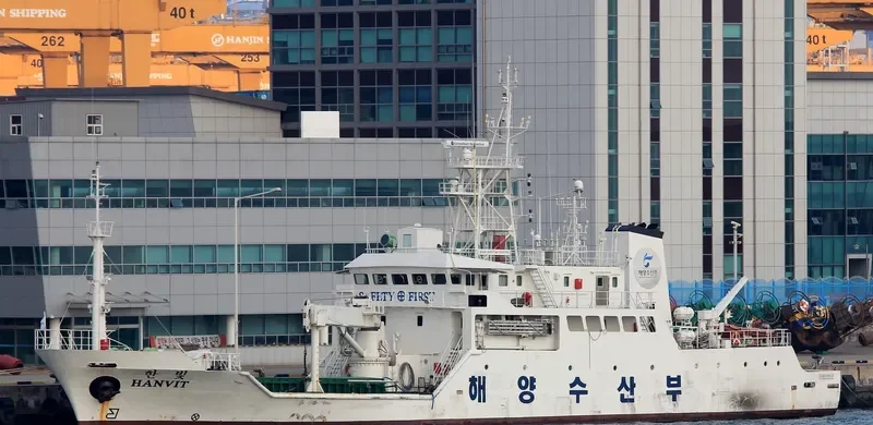 HANVIT General Cargo IMO 9235933