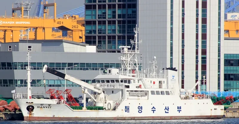 HANVIT General Cargo IMO 9235933 photo 5