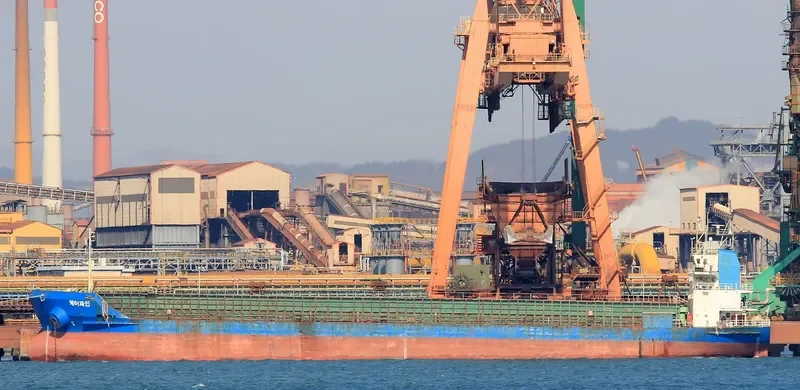 K PINE General Cargo IMO 9236121