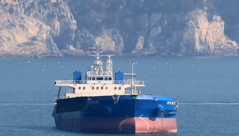 K PINE General Cargo IMO 9236121 photo 5