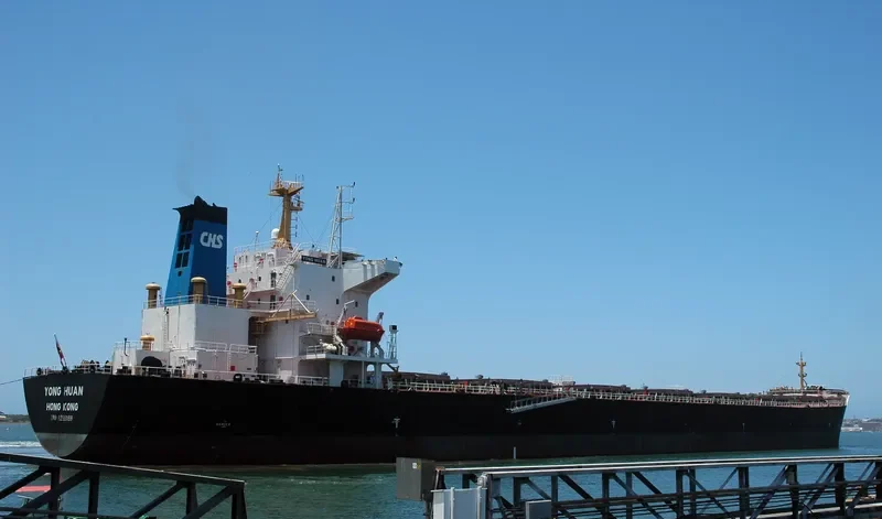 YONG HUAN Bulk Carrier IMO 9236169