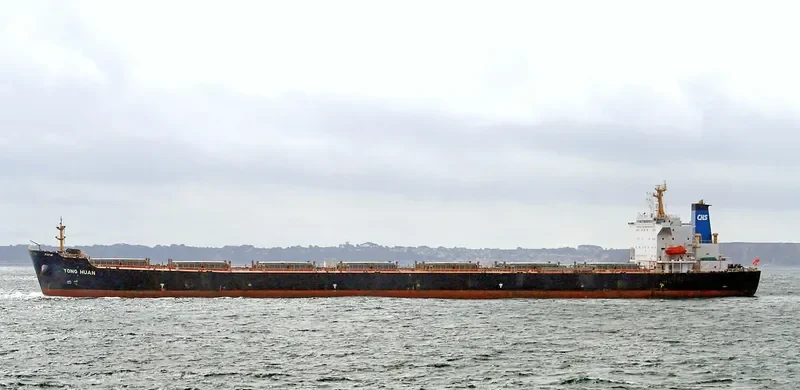 YONG HUAN Bulk Carrier IMO 9236169 photo 7