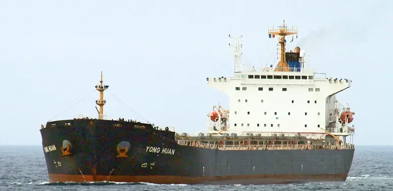 YONG HUAN Bulk Carrier IMO 9236169 photo 8