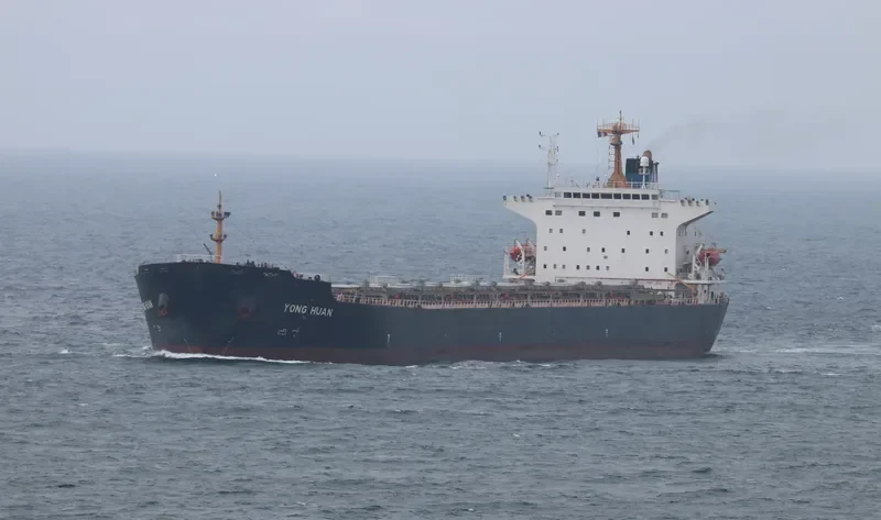 YONG HUAN Bulk Carrier IMO 9236169 photo 10