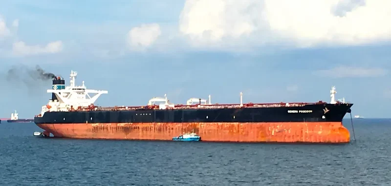 VIRGO Tanker IMO 9236250