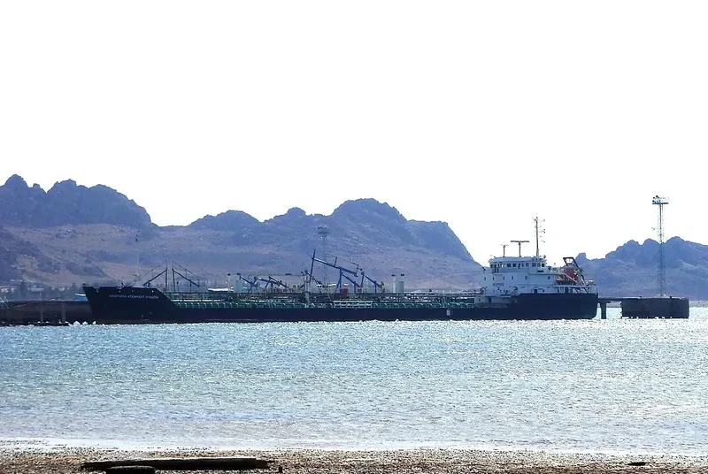 GAKHRYMAN ATAMYRAT NIYAZOV Tanker IMO 9236298
