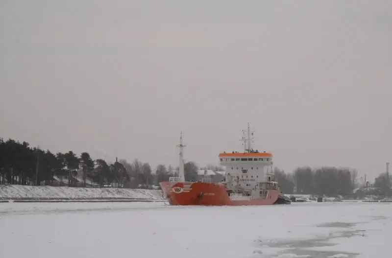 SILVER Tanker IMO 9236303 photo 2