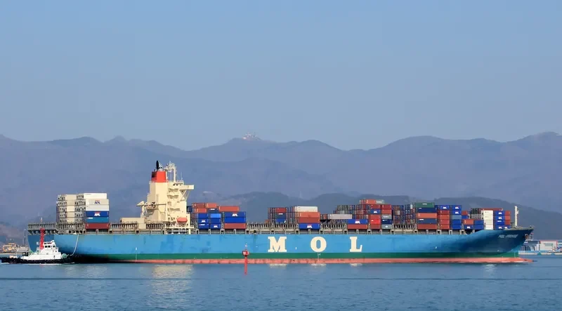 PROMISE Container Ship IMO 9236482 photo 10