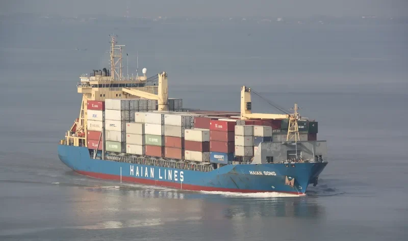 HAIAN SONG Container Ship IMO 9236585