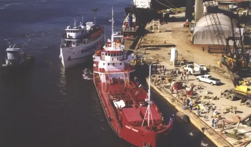OCEAN TRADER Tanker IMO 9236602 photo 4