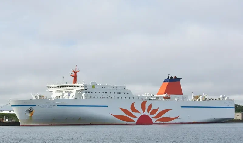 SUN FLOWER DAISETSU Ro-Ro IMO 9236705