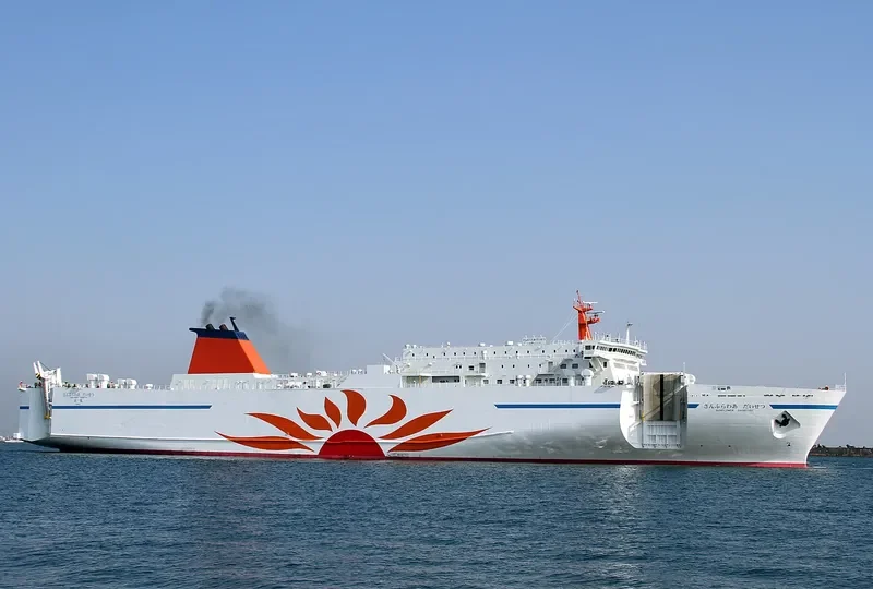 SUN FLOWER DAISETSU Ro-Ro IMO 9236705 photo 2