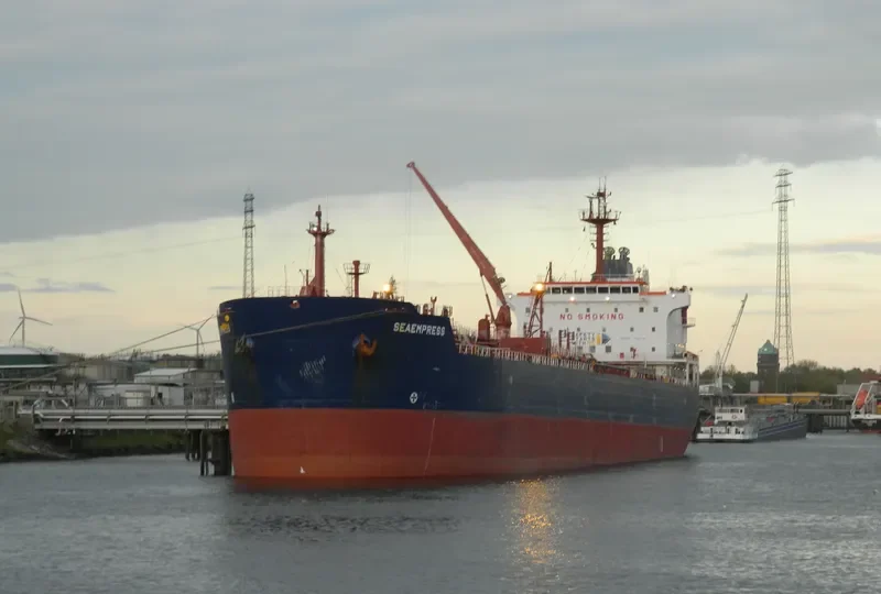 SEAEMPRESS Tanker IMO 9236755 photo 5
