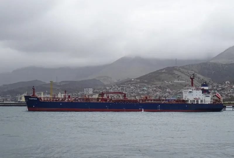 SEAEMPRESS Tanker IMO 9236755 photo 6