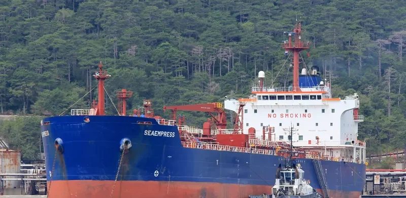 SEAEMPRESS Tanker IMO 9236755 photo 7