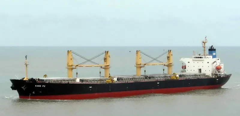 KANG FU Bulk Carrier IMO 9236822 photo 9