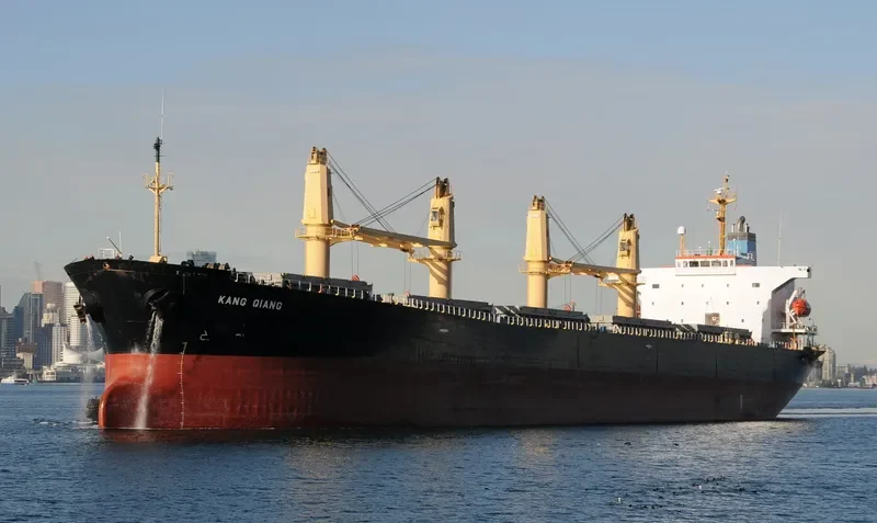 KANG QIANG Bulk Carrier IMO 9236834 photo 8