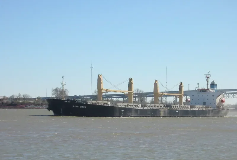 KANG QIANG Bulk Carrier IMO 9236834 photo 10