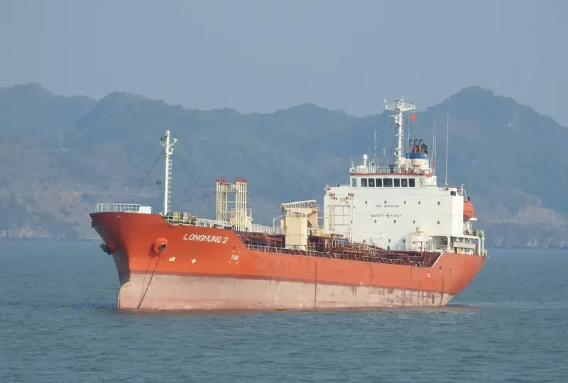 LONG PHU 16 Tanker IMO 9236925