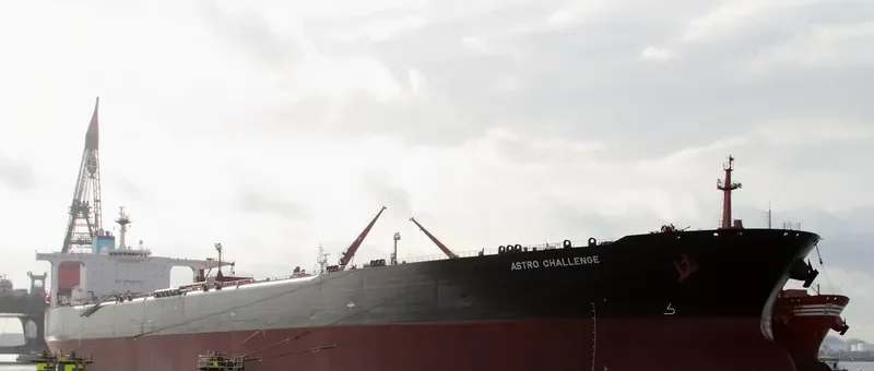 LIGERA Tanker IMO 9237072 photo 9