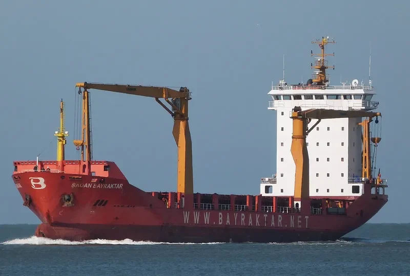 AKHISAR General Cargo IMO 9237149 photo 9