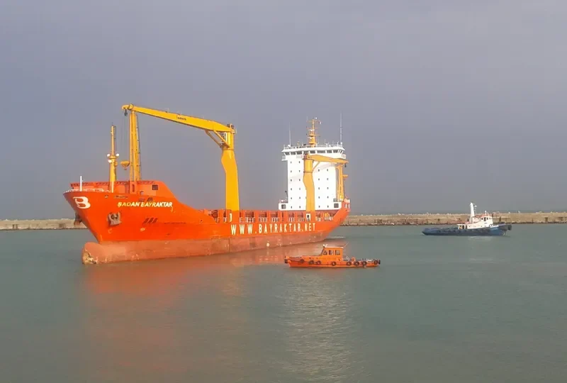 AKHISAR General Cargo IMO 9237149 photo 10