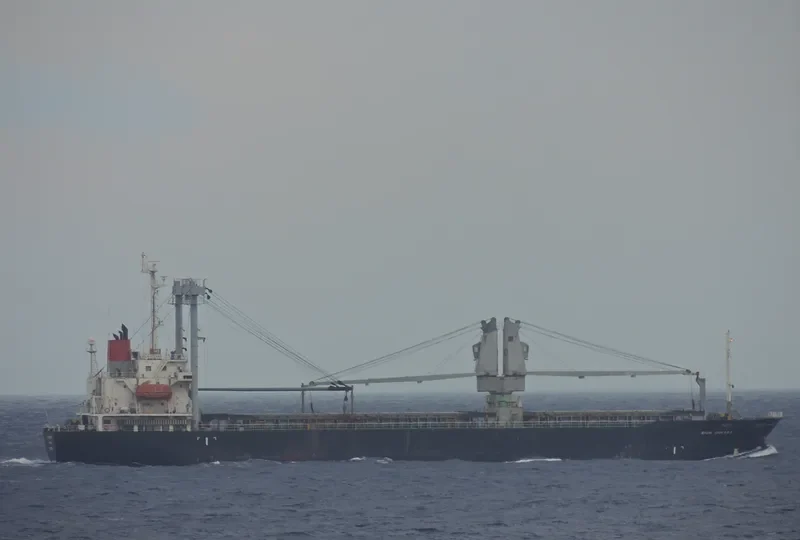 RICH OCEAN 9 General Cargo IMO 9237254 photo 4