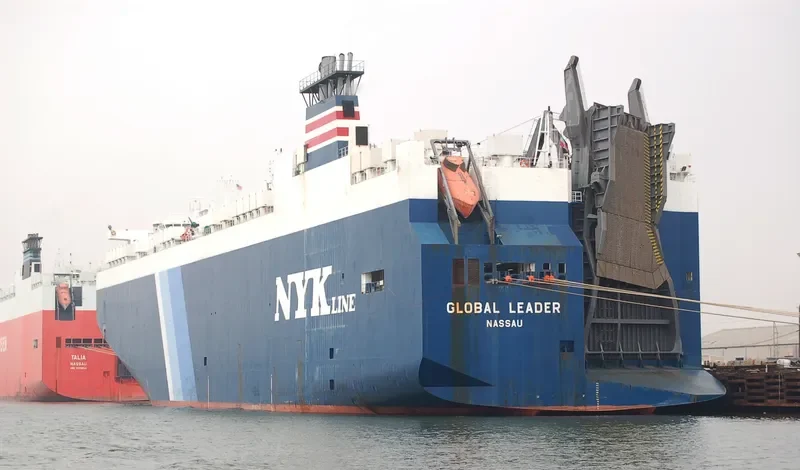 GLOBAL LEADER General Cargo IMO 9237319 photo 5