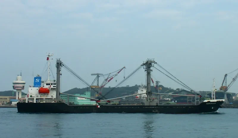 TORONEOS General Cargo IMO 9237400 photo 6