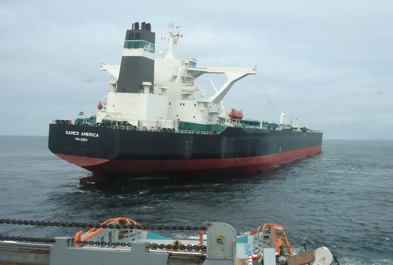 SEA LION Tanker IMO 9237620 photo 2